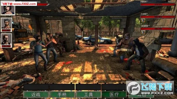 Dead Age(ĩ��������Ϸ)v1.79 ��Ѱ�