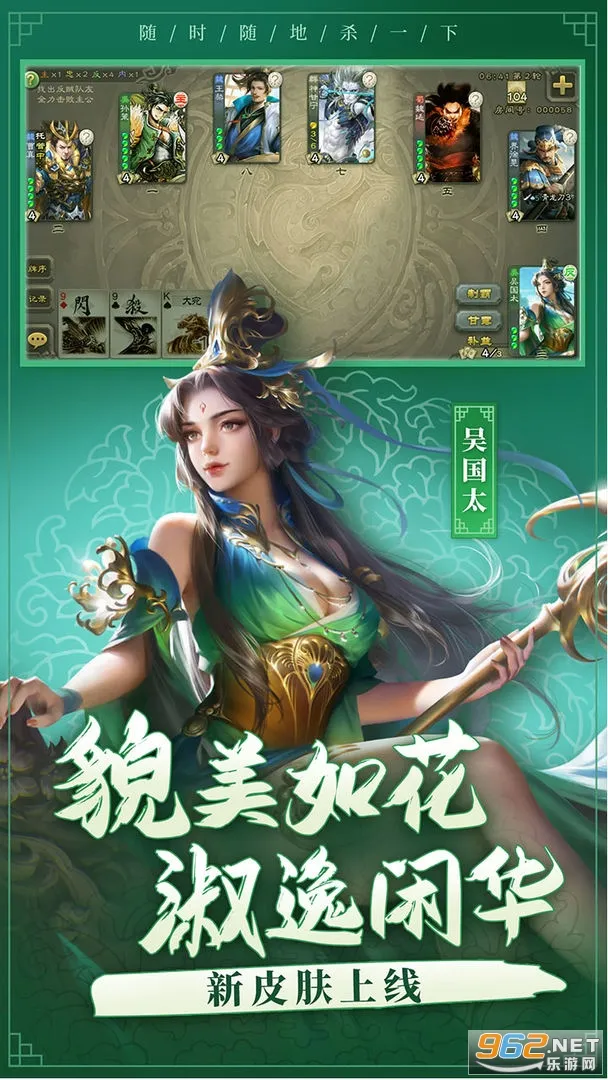 ����ɱ�ƶ������°�׿��v4.4.2 �ٷ���