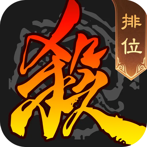 ����ɱ�ƶ������°�׿��v4.1.5 �ٷ���