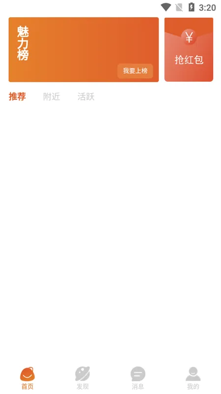 �۸�(��������)v1.0 �ٷ���
