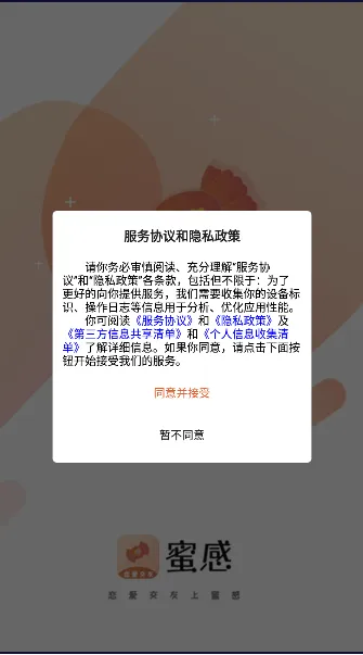 �۸�(��������)v1.0 �ٷ���