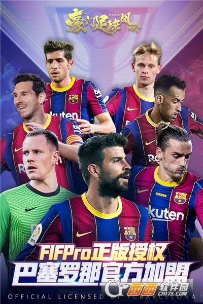 �����������(��������Ϸ)v1.0.773 ��׿��
