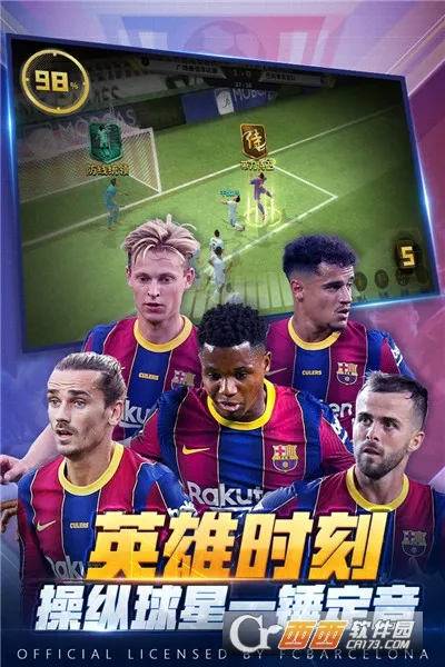 �����������(��������Ϸ)v1.0.773 ��׿��
