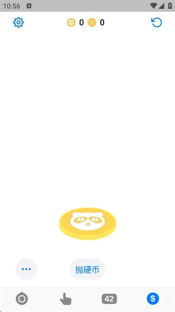 С����(����������)