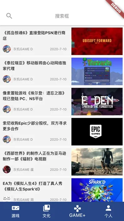 ��ͷ���°汾v1.1.8 �ٷ���