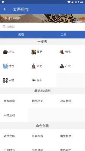 ��ͷ���°汾