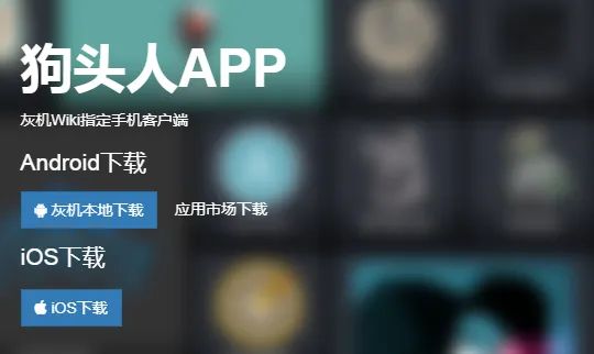 ��ͷ���°汾