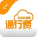 Ʊ��(���ٷ�Ʊ����)v2.2.5 �ֻ���
