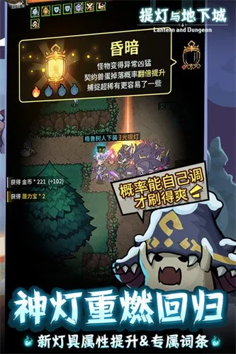 �������³�(����̽������)v2.1.0 �ֻ���