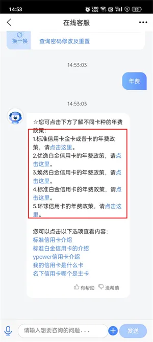 �򵥰�2025����
