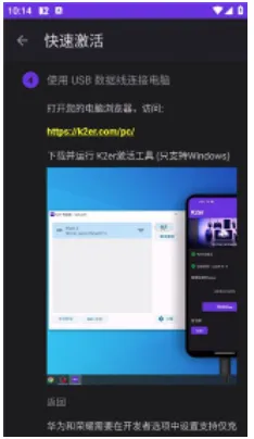 K2er2025����