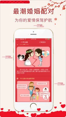 �ϻ�2025���°汾