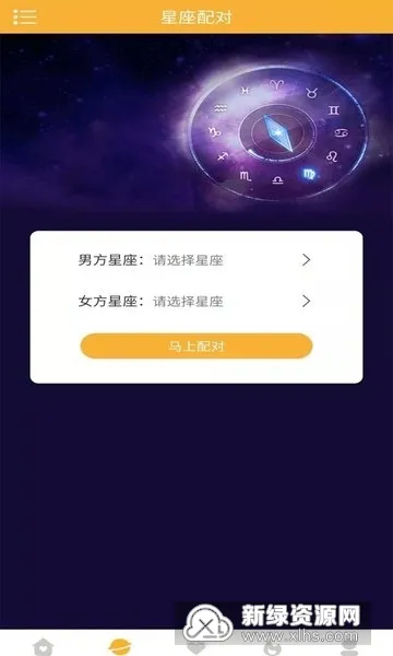 �ϻ�2025���°汾