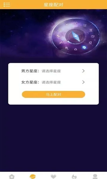 �ϻ�2025���°汾
