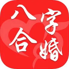 �ϻ�2025���°汾v1.0 ��Ѱ�