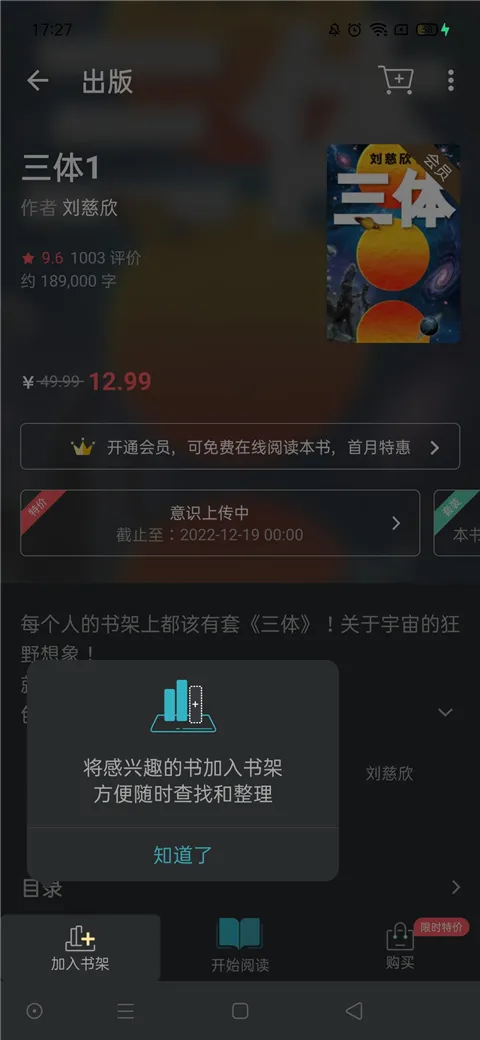 �����Ķ�2025�ٷ�����