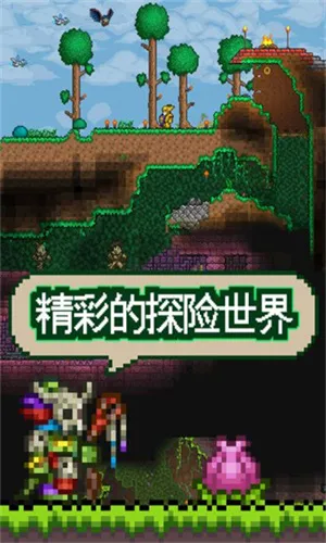̩������wiki(̩�����ǹ���)v3.1.0 �ٷ���