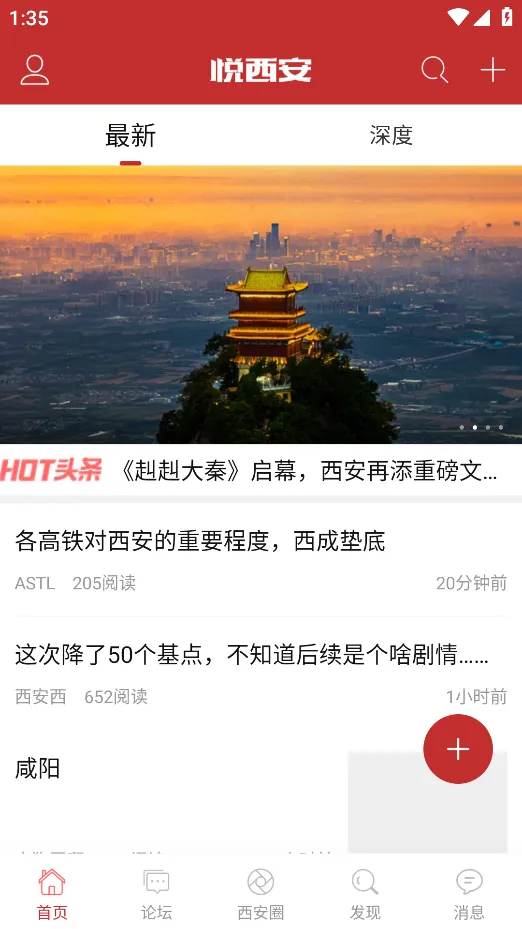 �������°汾v6.0.0 �ٷ���