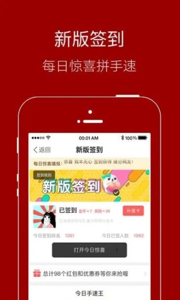 �������°汾v6.0.0 �ٷ���