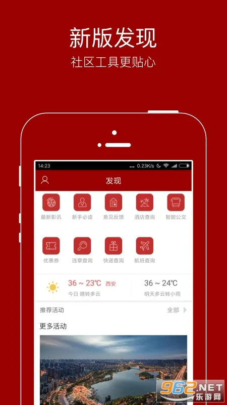 �������°汾v6.0.0 �ٷ���
