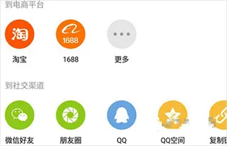 �ѿ���(����ֱ��)