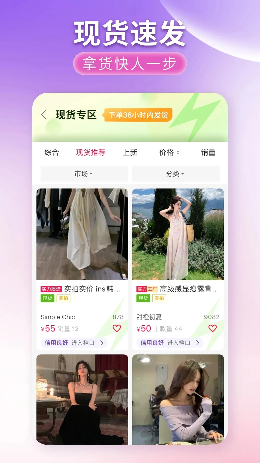 �ѿ���(����ֱ��)v5.53.0 ��Ѱ�