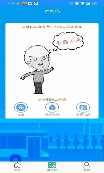 �ٳ����Ϲ���(���ϲ鹫��)v5.2.5 �ٷ���