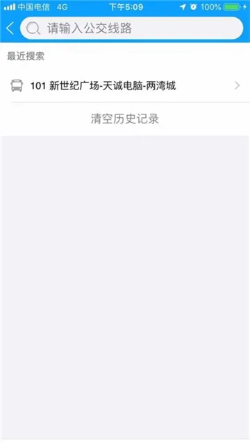 �ٳ����Ϲ���(���ϲ鹫��)v5.2.5 �ٷ���