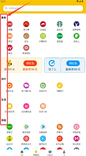������°汾
