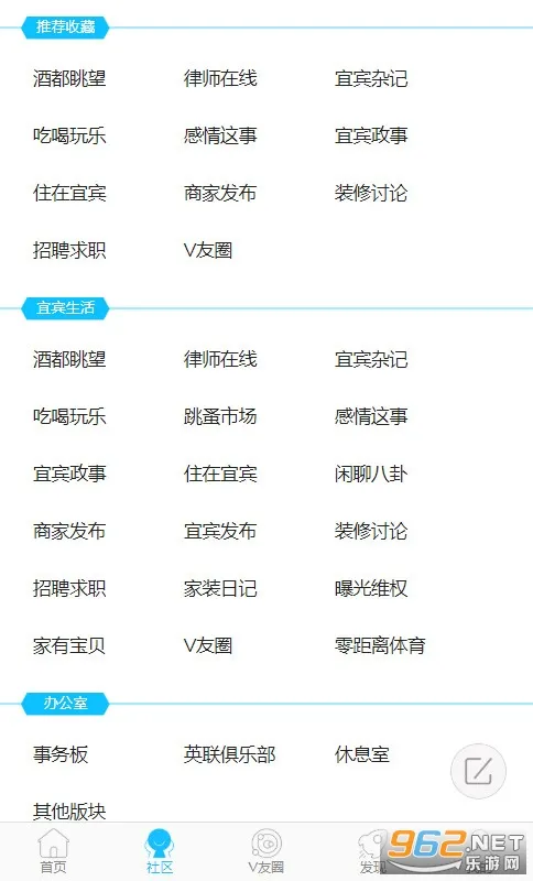 �˱������(�����������)v5.3.2.6 ��Ѱ�