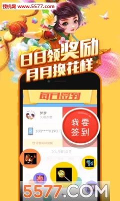 �ڴ�������2025�ٷ����°汾v7.6.8 �ٷ���