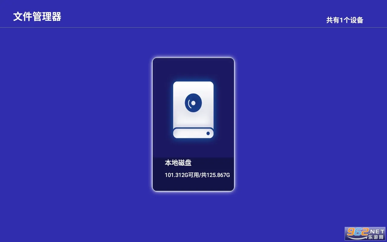 ��������(�����Ż�)v3.9.3 ��Ѱ�