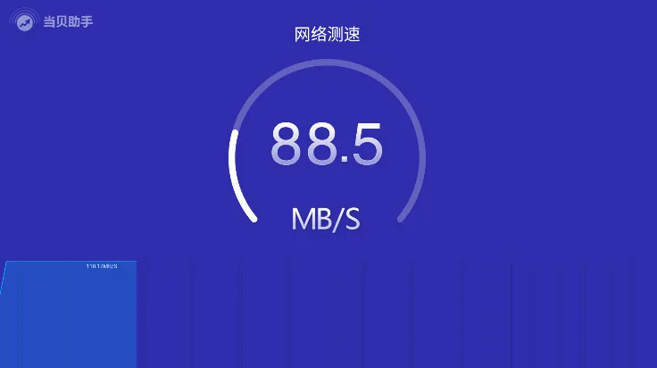 ��������(�����Ż�)v3.9.3 ��Ѱ�