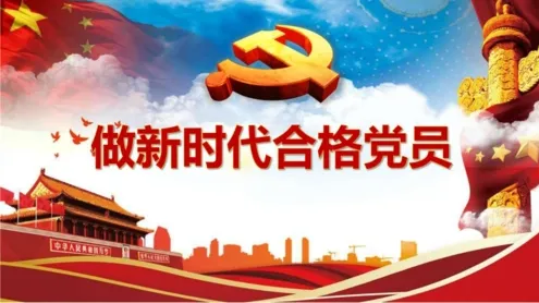 ����ɲ�����ѧԺ���°�׿��