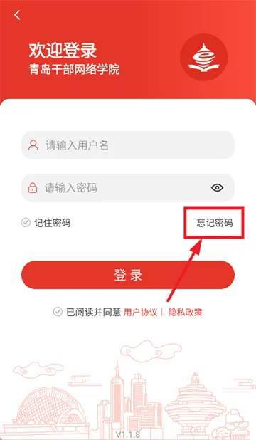 �ൺ�ɲ�����ѧԺ�°汾
