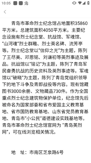 �ൺ�ɲ�����ѧԺ�°汾