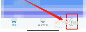 ��������(����ʵʱ��ѯ)