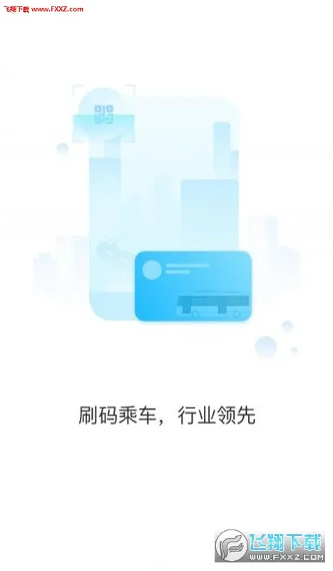 ̫ԭ����2025��׿�ֻ���v3.0.3 �ֻ���