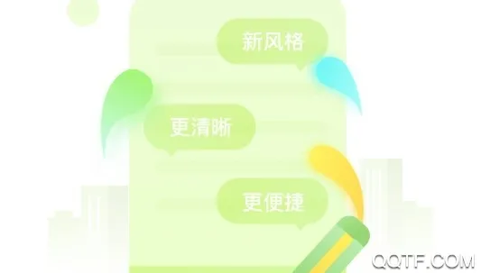 ̫ԭ����2025��׿�ֻ���
