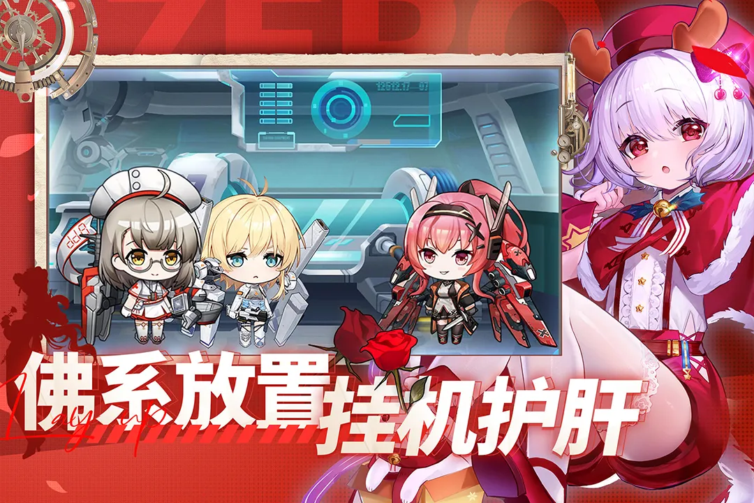 ��֮ս��(����Ԫ��������)v1.0.0 ��Ѱ�