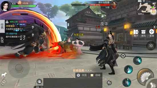 ��֮ս��(����Ԫ��������)