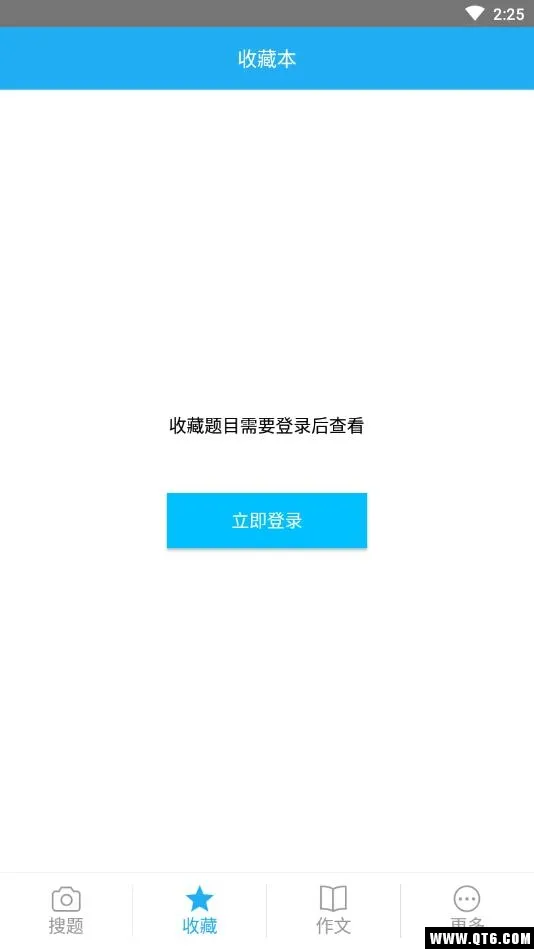 ��ҵ���������ֻ���v3.5.5 ��׿��