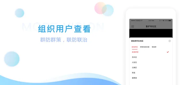 ħ������(Զ����Ƶ���)v3.3.1 ��Ѱ�