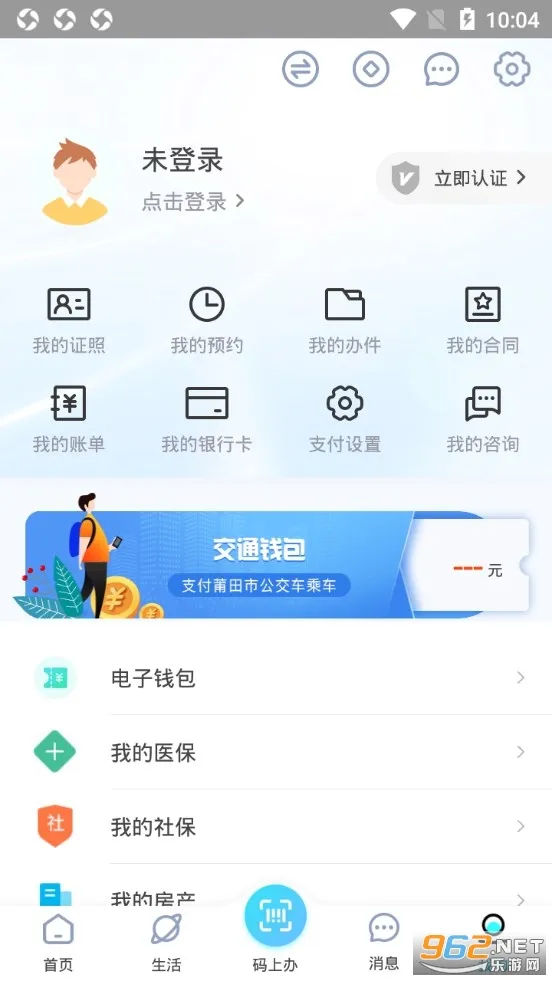 �������(�����������)v3.1.7 �ֻ���