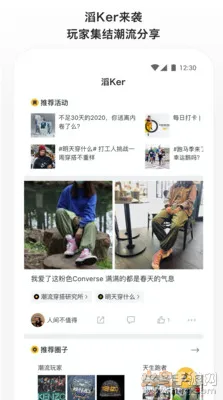 �ϲ��˶��°汾v4.13.0 ��׿��