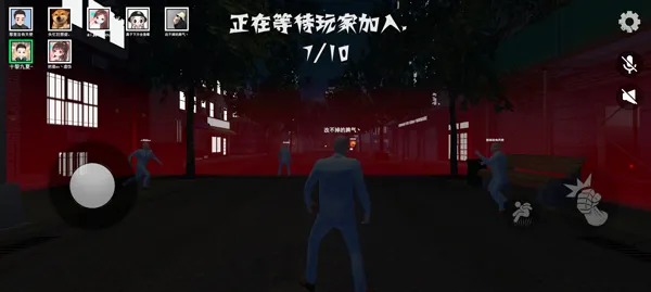 �����èè�����ֻ���v1.1.2 ��Ѱ�