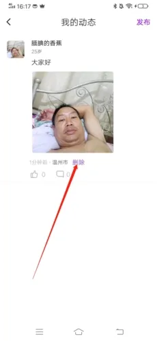 ����Ѱ��(ͬ�ǽ���)