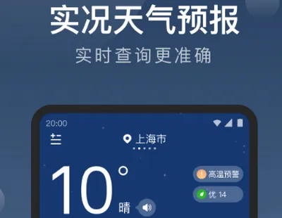 ֪������(����ܼ�)