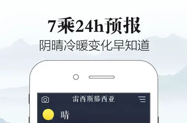 ֪������(����ܼ�)