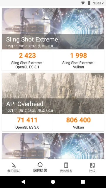 3DMark(�ܷ����ܲ���)v2.6.5056 ��Ѱ�